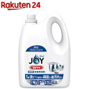 楽天楽天24ジョイW除菌 業務用 大容量 食器用洗剤（4L）【ジョイ（Joy）】