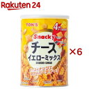 チーズイエローミックス缶(230g×6セット)【TON'S】