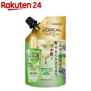 ロレアル パリ エルセーヴ エクストラオーディナリー オイル ボタニカル リフィル(90ml)【エルセーヴ】