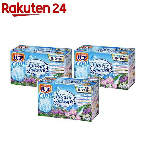 バブ クール フラワースプラッシュの香り(12錠*3箱セット)【バブ】