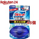 小林製薬 液体ブルーレットおくだけ除菌EXフレグランス つけ替用 ピーチEX 70mL