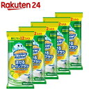 スクラビングバブル 流せるトイレブラシ シトラスの香り 付け替え 使い捨て(12個入*5袋セット)【スクラビングバブル】[トイレ洗剤 トイレ掃除 まとめ買い 洗浄 詰め替え]