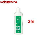 エスケー石鹸 すっきりシリーズ クリームクレンザー(400g*2コセット)【エスケー石鹸 すっきりシリーズ】