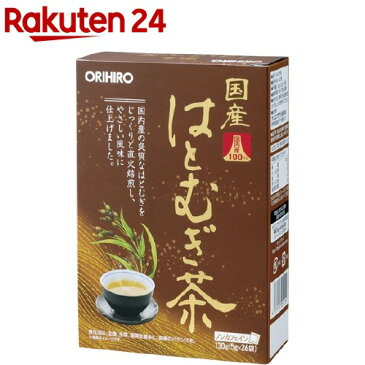 オリヒロ 国産はとむぎ茶(26包)【オリヒロ】