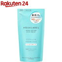 アクアレーベル アクアローション しっとり つめかえ用 アミノ酸配合 化粧水 保湿(180ml)【アクアレーベル】