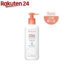 アベンヌ トリクセラNT フルイドミルク 全身用 保湿ミルク 敏感肌用(400ml)【アベンヌ(Avene)】