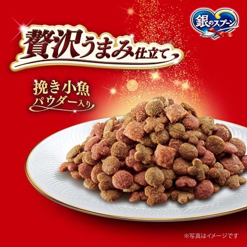 銀のスプーン白身魚(1.5kg*6袋セット)【銀のスプーン】