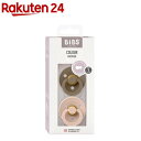 BIBS おしゃぶり カラー 2PK サイズ1 Dark Oak/Blush(2個入)