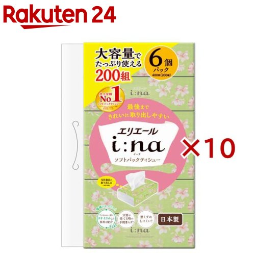 エリエール i：na(イーナ) ティシュー ソフトパック(6個パック×10セット(1個400枚(200組)))