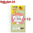 エリエール i：na(イーナ) ティシュー ソフトパック(6個パック×10セット(1個400枚(200組)))