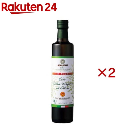 ソル・レオーネビオ エキストラヴァージンオリーブオイル マザーラ(500ml×2セット)