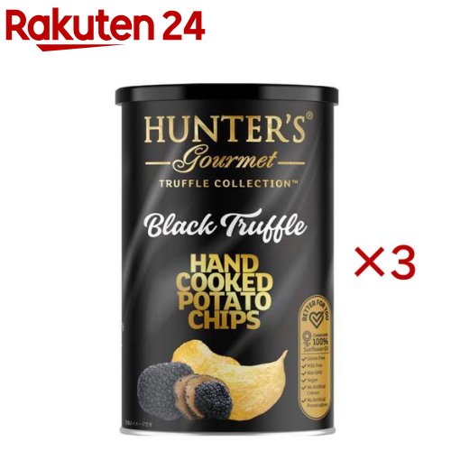 ハンター ポテトチップス 黒トリュフ風味(150g×3セット)