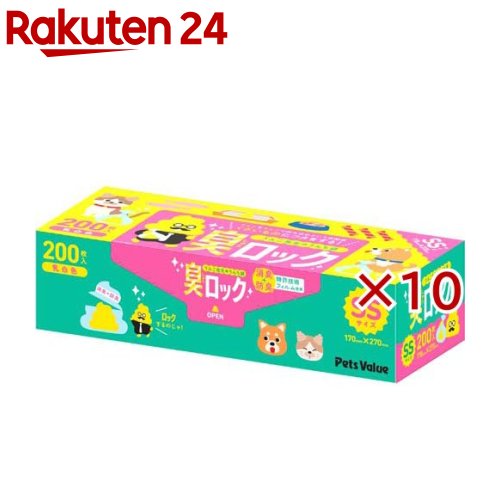 ���������Τ�����޽����å� SS(200������10���å�)