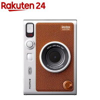 富士フイルム チェキ INSTAX mini Evo BROWN(1台)【チェキ】