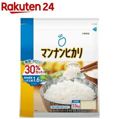 https://thumbnail.image.rakuten.co.jp/@0_mall/rakuten24/cabinet/125/4901150530125.jpg