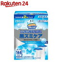 スクラビングバブル トイレスタンプ 黒ズミケア オーシャンシャワーの香り 付け替え(38g×2本入)【スクラビングバブル】