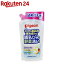 ピジョン　哺乳びん野菜洗い　詰め替え用700ml(700ml)【イチオシ】【KENPO_12】【哺乳びん野菜洗い】