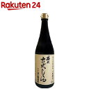 井上 古式じょうゆ(720ml)【井上醤油】[醤油]