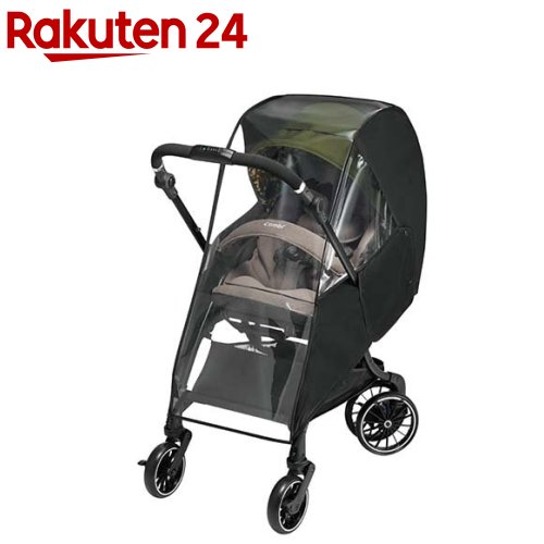 マルチフィットレインカバーZC ブラック ベビーカー バギー コンビ(1個)【コンビ】[ベビーカー用品 Combi]