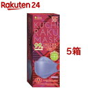 KUCHIRAKU MASK p[v(30*5Zbg)yHhbgRz