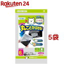 フィルたん かぶせるフィルター(6枚入*5袋セット)【フィルたん】