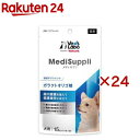 MediSuppli pKNgIS(15~24Zbg(11.2g))