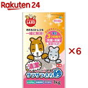 楽天楽天24ミニマルランド 清潔サラサラさら砂（1kg×6セット）【ミニマルランド】