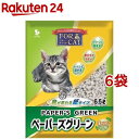 フォーキャット ペーパーズグリーン ひのきの香り(6.5L*6袋セット)【フォーキャット】