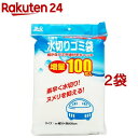 不織布水切りネット 三角コーナー用 ゴミ袋 増量 ZB-4927(100枚入 2袋セット)