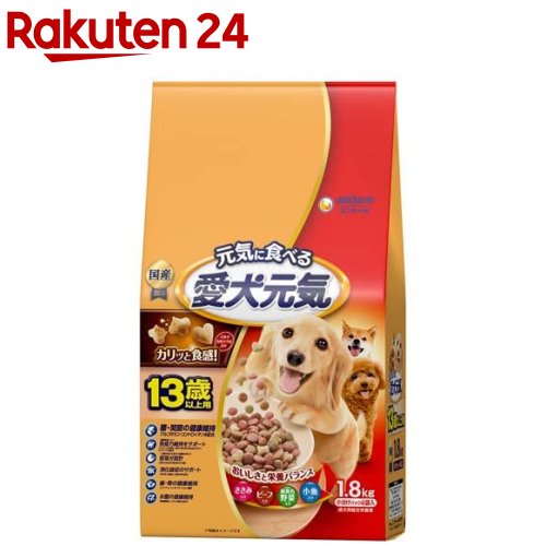 愛犬元気 13歳以上用 ささみ ビーフ 緑黄色野菜 小魚入り(1.8kg)【愛犬元気】 ドッグフード