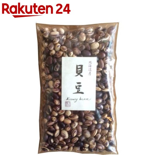 べにや長谷川商店 貝豆(200g)【べにや長谷川商店】 べにや長谷川商店 貝豆(200g)【べにや長谷川商店】