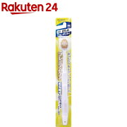 楽天市場 プレミアムケアハブラシ7列レギュラー かため 1本入 プレミアムケアハブラシ 楽天24 代 男性 みんなのレビュー 口コミ 楽天市場 プレミアムケアハブラシ7列レギュラー かため 1本入 プレミアムケアハブラシ 楽天24 代 男性 みんなのレビュー 口コミ
