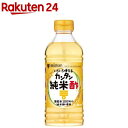 ミツカン カンタン純米酢(500ml)【カンタン酢】 かんたん酢 甘酢 すし酢 土佐酢 ミツカン酢 大容量