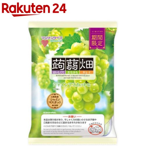 蒟蒻畑 シャインマスカット味(25g×10個×12袋入)【蒟蒻畑】