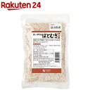 オーサワのはとむぎ 割れ(200g)