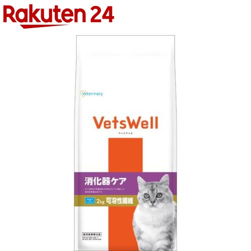 楽天市場】ロイヤルカナン 猫 消化器サポート 可溶性繊維 4kg 楽天市場】ロイヤルカナン 猫 消化器サポート 可溶性繊維 4kg