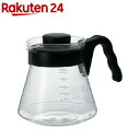 【中古】Kalita 業務用コーヒーマシン ET-250 ET-250