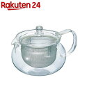 ハリオ 茶茶急須 丸 700mL CHJMN-70T(1個入)【ハリオ(HARIO)】