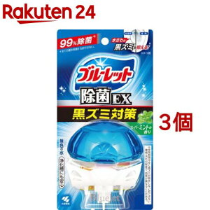 液体ブルーレットおくだけ 除菌EX 黒ズミ対策 スーパーミントの香り(70ml*3個セット)【ブルーレット】