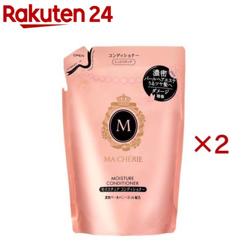 マシェリ モイスチュア コンディショナー EX つめかえ用 f(380ml×2セット)【マシェリ(MACHERIE)】（楽天・楽天24）
