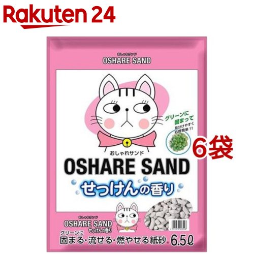 おしゃれサンド せっけんの香り(6.5L*6袋セット)