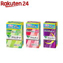 【単品3個セット】エリス 朝まで超安心330(特に多い日の夜用)羽つき ほどよく多め 20枚 大王製紙(代引不可)【送料無料】