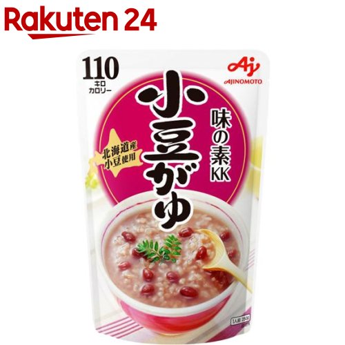 お店TOP＞フード＞米・雑穀類＞ごはん・お粥＞お粥(レトルト)＞味の素 小豆がゆ (250g*9コ入)【味の素 小豆がゆの商品詳細】●食べたい時にすぐ食べられる、「味の素KKおかゆ」シリーズです。●北海道産の小豆を加え、土鍋炊きに学んだ製法でふっくら炊きあげました。●国産コシヒカリ100％●常備食、ダイエット、非常食、海外旅行、山登り、ハイキング、離乳食に●温めなくても食べられる、便利なレトルトパウチです。●豊かな風味とおいしさ長持ち●特殊パウチ使用【召し上がり方】★熱湯の場合・袋の封は切らずに、袋のまま沸騰したお湯にいれる。・火をつけたまま約5分加熱し、できあがり。★電子レンジの場合・500W：2分20秒／600W：2分・必ず袋から深めの皿にあけてラップをかけ、加熱する。加熱後軽くかき混ぜて、できあがり。※袋のまま加熱すると発火する場合があります。殺菌方法：気密性容器に密封し、加圧加熱殺菌【品名・名称】米飯類(かゆ)【味の素 小豆がゆの原材料】精米(国産)、小豆、砂糖、食塩【栄養成分】1人前(250g)あたり エネルギー：110kcal、たんぱく質：3.0g、脂質：0.25g、炭水化物：24g、食塩相当量：0.35g【保存方法】常温にて保存【注意事項】・加熱直後は熱いのでお気をつけください。・開封時に、袋のはしで手を切らないようお気をつけください。・開封後はお早めにお召し上がりください。【ブランド】味の素(AJINOMOTO)【発売元、製造元、輸入元又は販売元】味の素商品に関するお電話でのお問合せは、下記までお願いいたします。受付時間 平日9：30-17：00(土日、祝日、6月第3金曜日、夏期休暇、年末年始(12／29-1／4)を除く))調味料・加工食品・その他：0120-68-8181クノールスープ製品：0120-40-5656甘味料・アミノ酸含有食品：0120-16-0505味の素KK栄養ケア(アクアソリタ、アミノエールゼリーなど)：0120-814-222リニューアルに伴い、パッケージ・内容等予告なく変更する場合がございます。予めご了承ください。(AJINOMOTO あじのもと アジノモト あずきがゆ 小豆粥)味の素104-8315 東京都中央区京橋1-15-1※お問合せ番号は商品詳細参照広告文責：楽天グループ株式会社電話：050-5577-5043[インスタント食品/ブランド：味の素(AJINOMOTO)/]