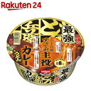 日清の最強どん兵衛 カレーうどん ケース(94g×12食入)【日清のどん兵衛】