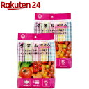 ボンスター タオルふきん 食器・食卓用 5色のチェック柄(10枚)(3)