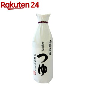 佐々長醸造 老舗の味つゆ(1000ml)【イチオシ】【佐々長醸造】