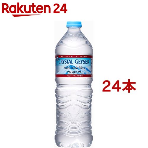 クリスタルガイザー シャスタ産正規輸入品(700ml*24本入)【クリスタルガイザー(Crystal Geyser)】[水]