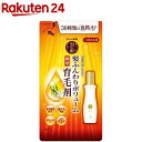 50の恵 髪ふんわりボリューム育毛剤 つめかえ用(150ml)【50の恵】