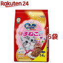 銀のスプーン 贅沢うまみ仕立て 健康に育つ子ねこ用 お魚づくし ミルク入り(1.4kg*6袋セット)