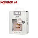 BIBS おしゃぶり カラー 1PK サイズ1 Blush(1個)